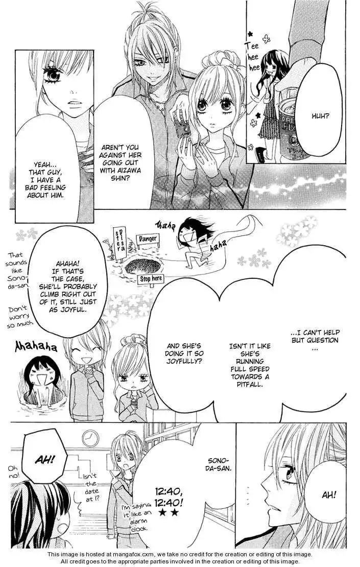 Obaka-chan, Koigatariki Chapter 5 16